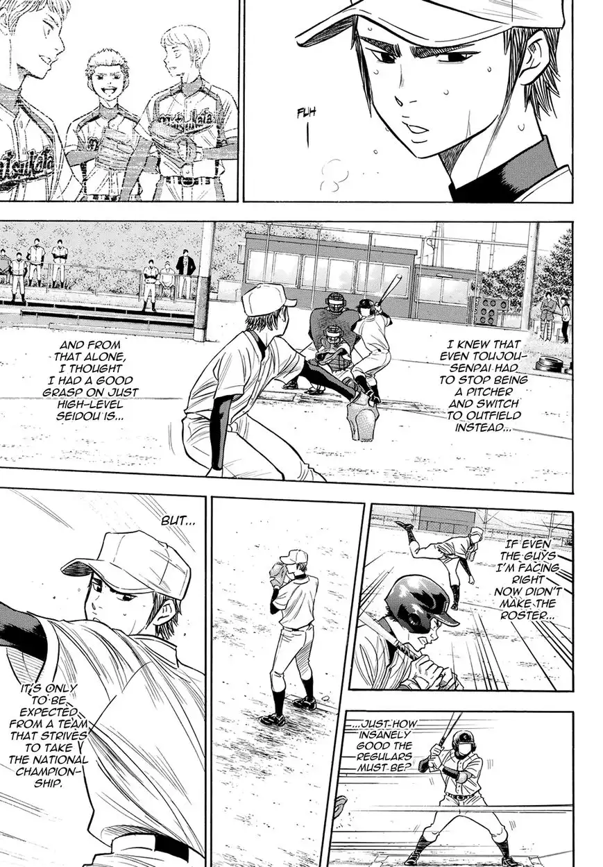 Daiya no A - Act II Chapter 54 5